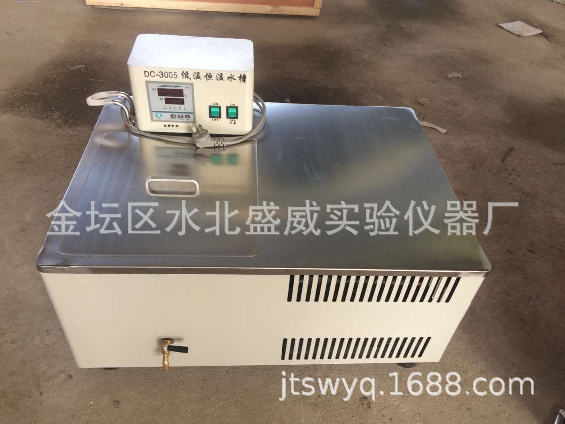 热销推荐 DC-3005低温恒温水槽 卧式低温恒温水槽 厂家定做低温槽