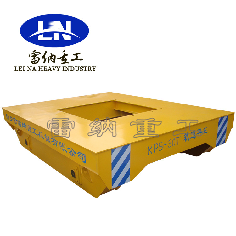 无动力地平过跨轨道平车 牵引式重载有轨平板车间搬运运输轨道车