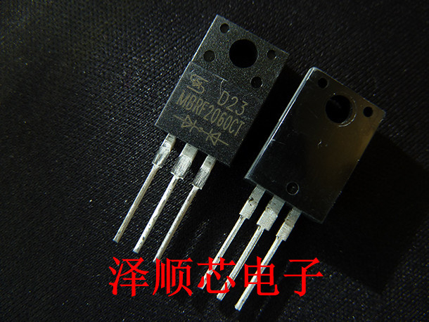 MBRF2060CT MBR2060CT TO-220F 20A 60V 肖特基二极管 原装正品IC