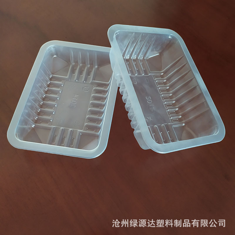 食品级保鲜盒气调包装盒 一次性PP生鲜托盘超市蔬果锁鲜盒