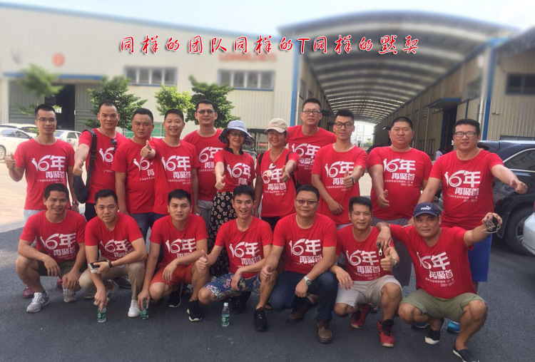 O1CN01i7eOUp210K34M8LDH_!!8053