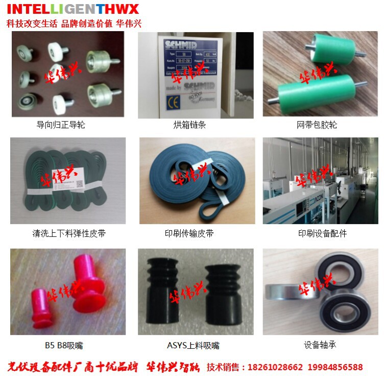 CDG3-DA/60A/480VAC/