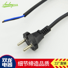 �S��ֱ�N�|���r���p���Դ��ϵ���Դ�����߲����O�Դ���^