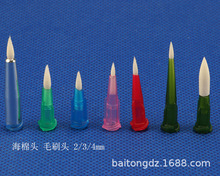 TTëˢ/ �����^/�T�z���d/ëˢ�T�z�/�c�z�T�z���/���z2/3/4mm