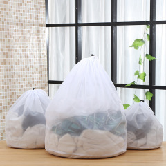 Drawstring laundry bag, drawstring pocket, thickened fine mesh drawstring laundry bag can be customized, clothes protection washing bag net bag 