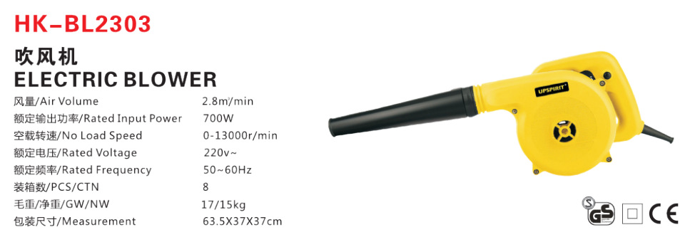 搜狗截图20190123092652