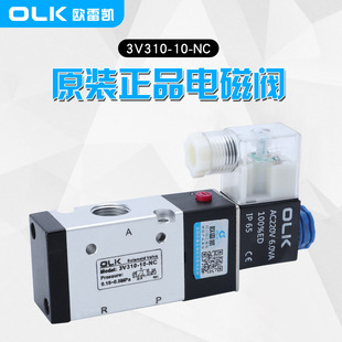 OLK���늴��y3V310-10-08-NC-NO��λ��ͨ���]���_�W�ׄPһ�Mһ��