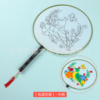 O1CN01rbAaBQ1zTyVe3QzrY_!!1743