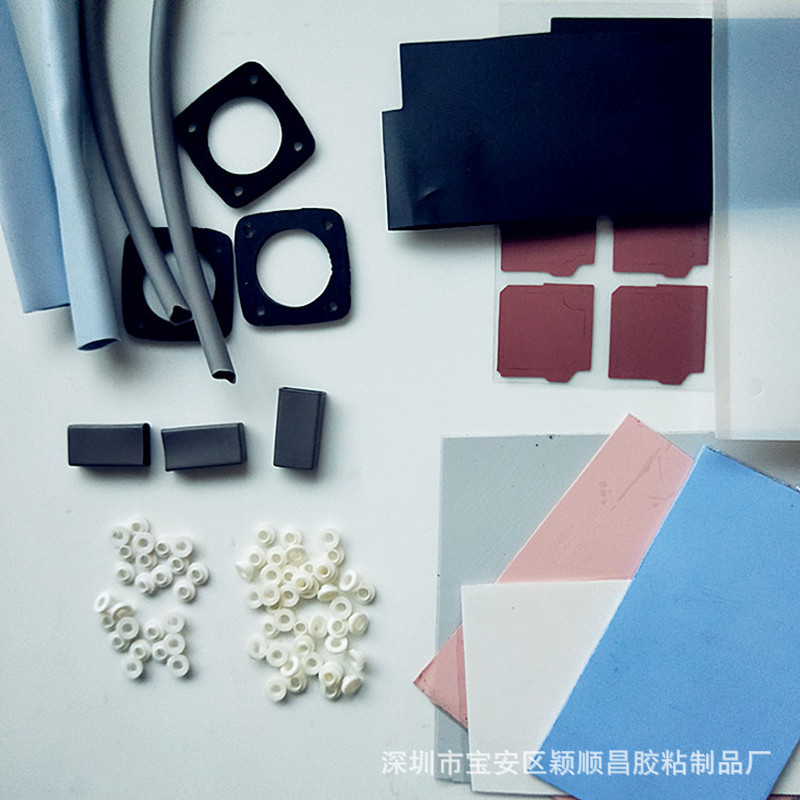导热硅胶垫 MOS管散热矽胶帽套 绝缘粒矽胶片 电子材料绝缘片加工