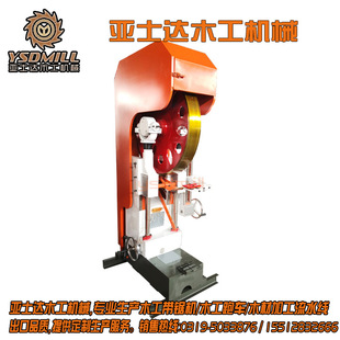 650/800/1000/1500mm�Aľԭľ��䏙C �ľ�C ��ľ�C �_�ϙC�_��C