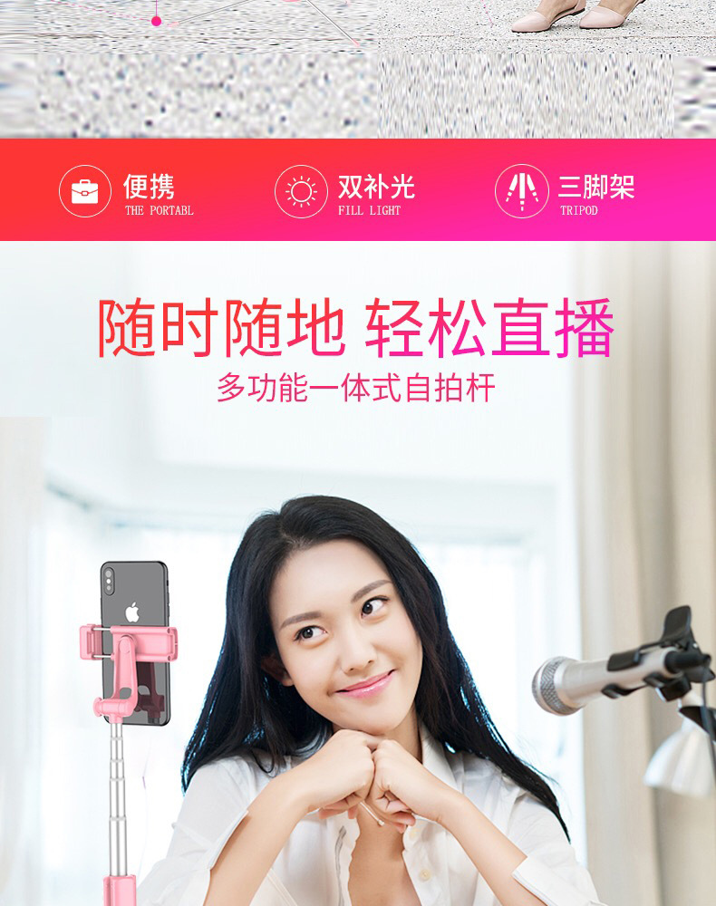 Perche selfie en Alliage d aluminium - Ref 3386234 Image 17