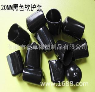 20MM���z�o���ݼy���o�����ψA�ܰ��������zñ���z늾�ĩ�˱��o��