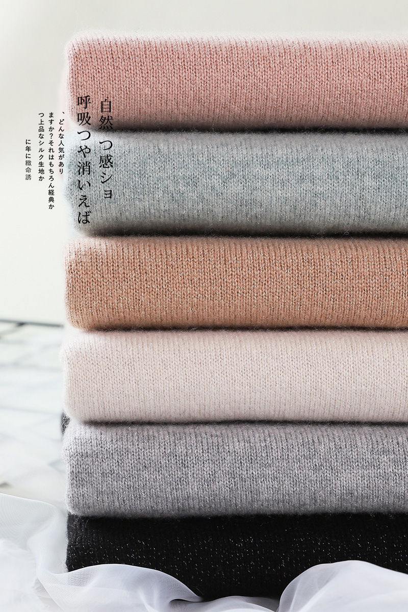 Pull femme - Ref 3414489 Image 3