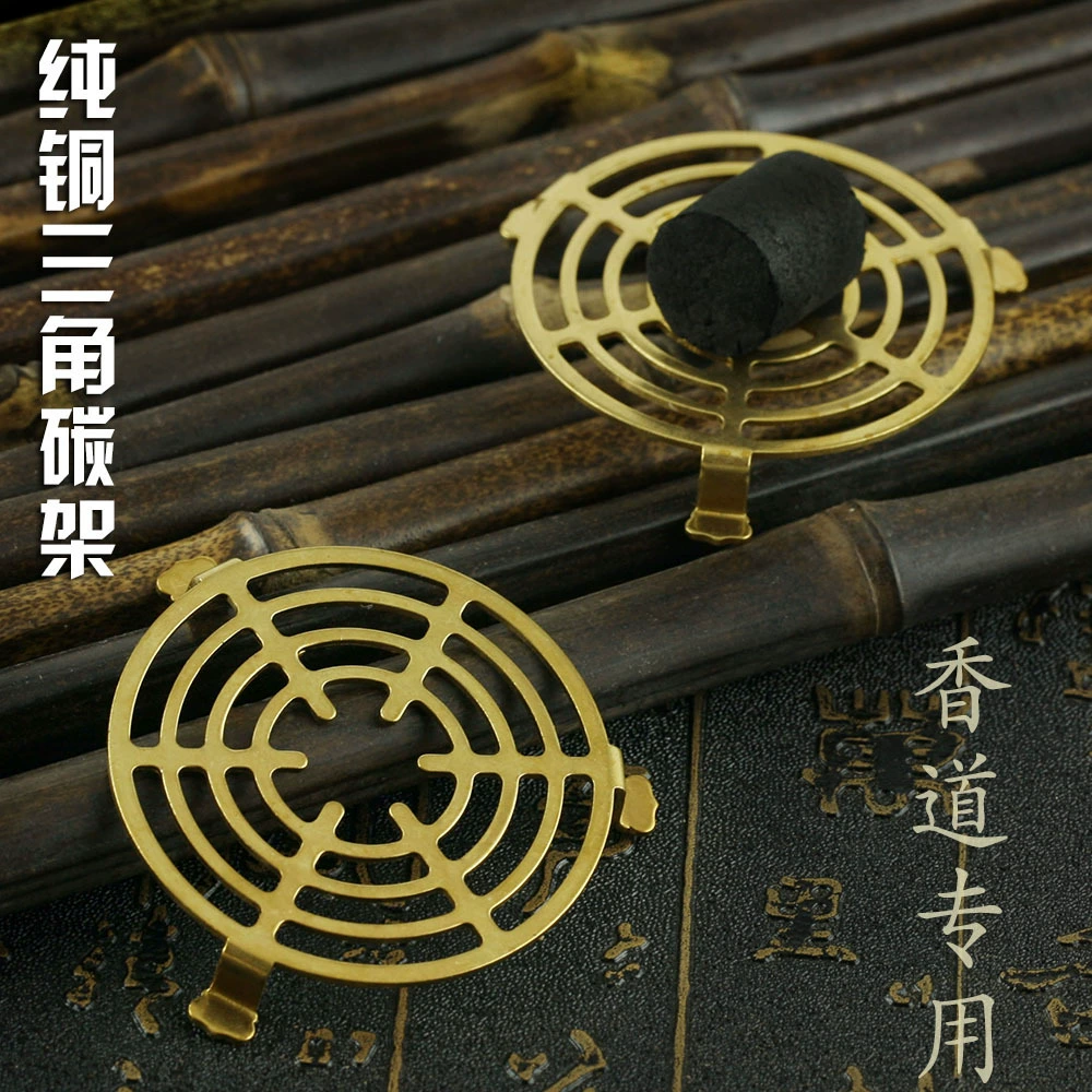 Чистой меди уголь сжигания стойки благовония горелки поставок приборов точка угольной стойки благовония углерода уголь катушки благовония серый древний ладан похоронен углерода благовония горелки введение