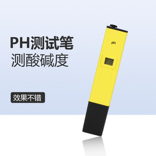 ph meter ph test pen ph meter ph tester ph value water quality detector aquarium fish tank ph