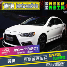 ���������������w�C�w�o�p�����Һ���U�≺�U֧�ΗU�⏗�ɸ��b