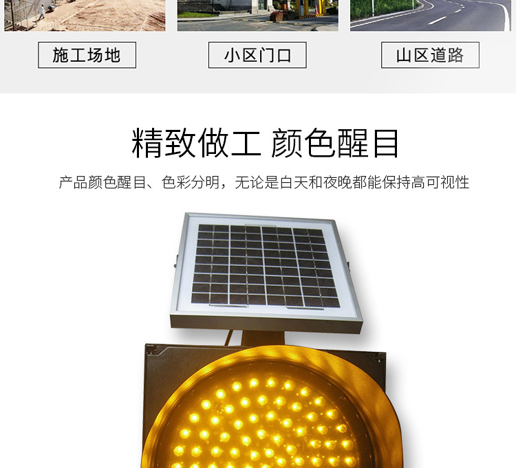 详情_04.jpg