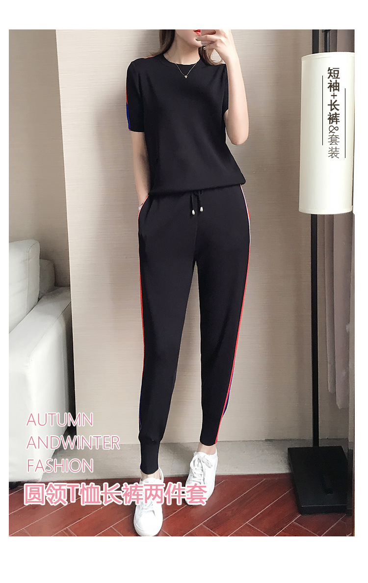 Costume femme en Tricot - Ref 3335435 Image 6