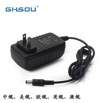 24W White Black 12V1.5A2A switch One Trailer Two source Shenzhen Manufactor 12v2a The power adapter