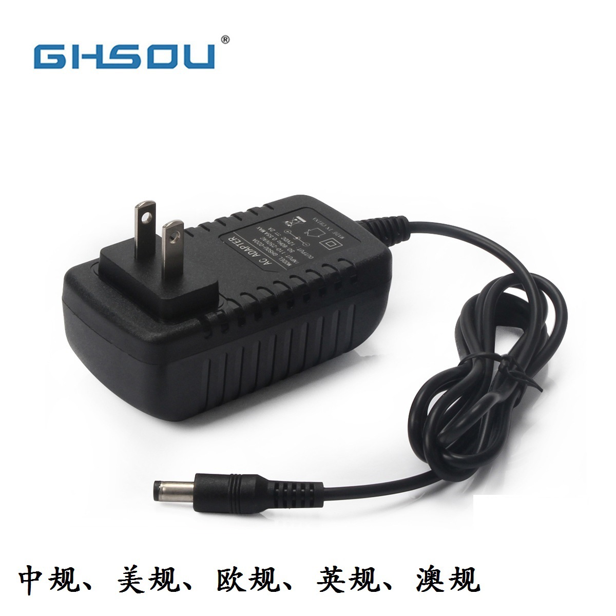 24W White Black 12V1.5A2A switch One Trailer Two source Shenzhen Manufactor 12v2a The power adapter