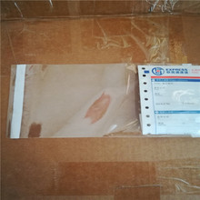 ���ƌ��ü��䱳ճ�zPE�z��OPP�ؾ�������\ݔ��˾��߅���������