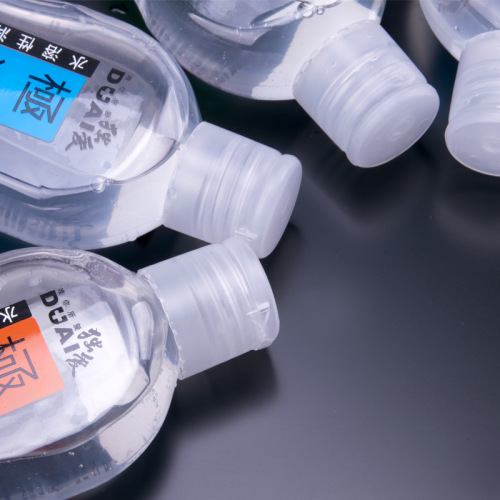 Gift 220ml Lube Oil Room Lubricant Human Body Lubricant Water-Soluble Lube Gift Erotic Accessories