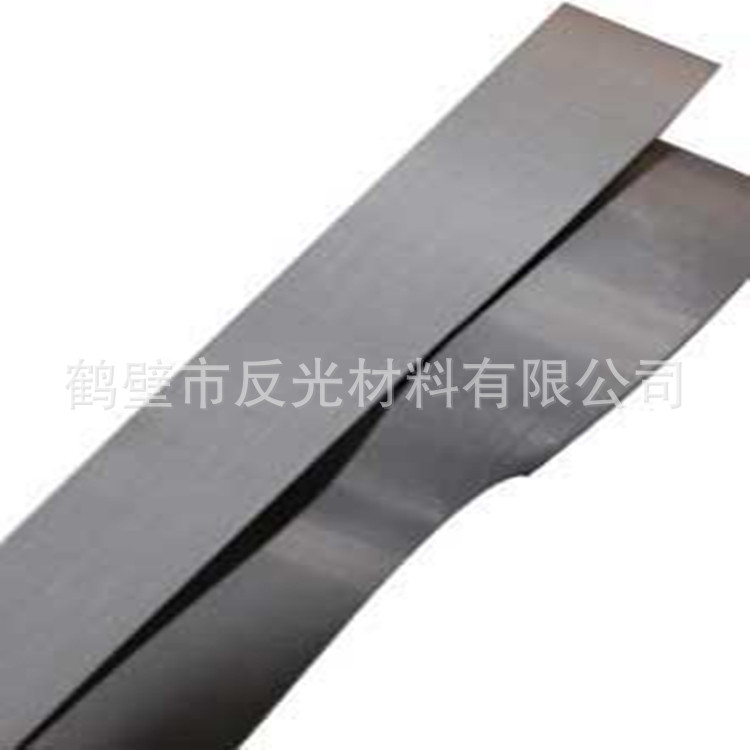 供应反光布、反光材料、反光边条、反光丝、反光热熔膜