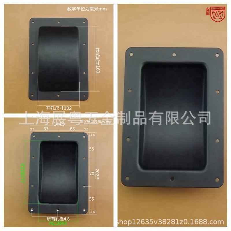 Rueda de hueco grande para caja de aeronaves