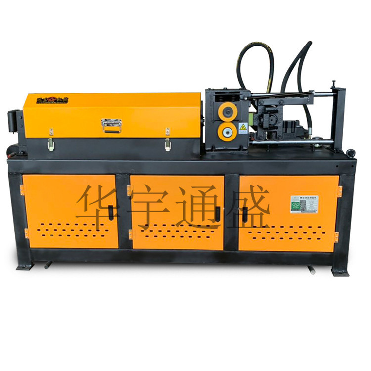 厂家直销YGT4-14型液压钢筋调直切断机 多功能数控调直液压切断机