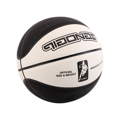 quality goods moisture absorption Basketball No. 7 adult 5 student indoor match train non-slip wear-resisting No. 4 children Basketball