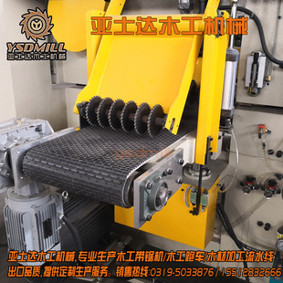 ��ʿ�_MJ3713��ʽľ��䏴��p��λ��䏙Cľ���и�C�Aľ��ľ�ľ�C