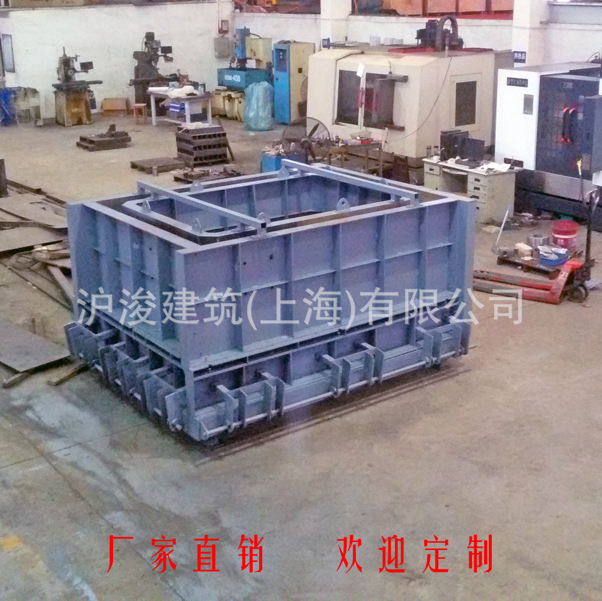 方涵风塔基础模具环网柜基础管廊箱变基础模具厂欧变基础发电桩