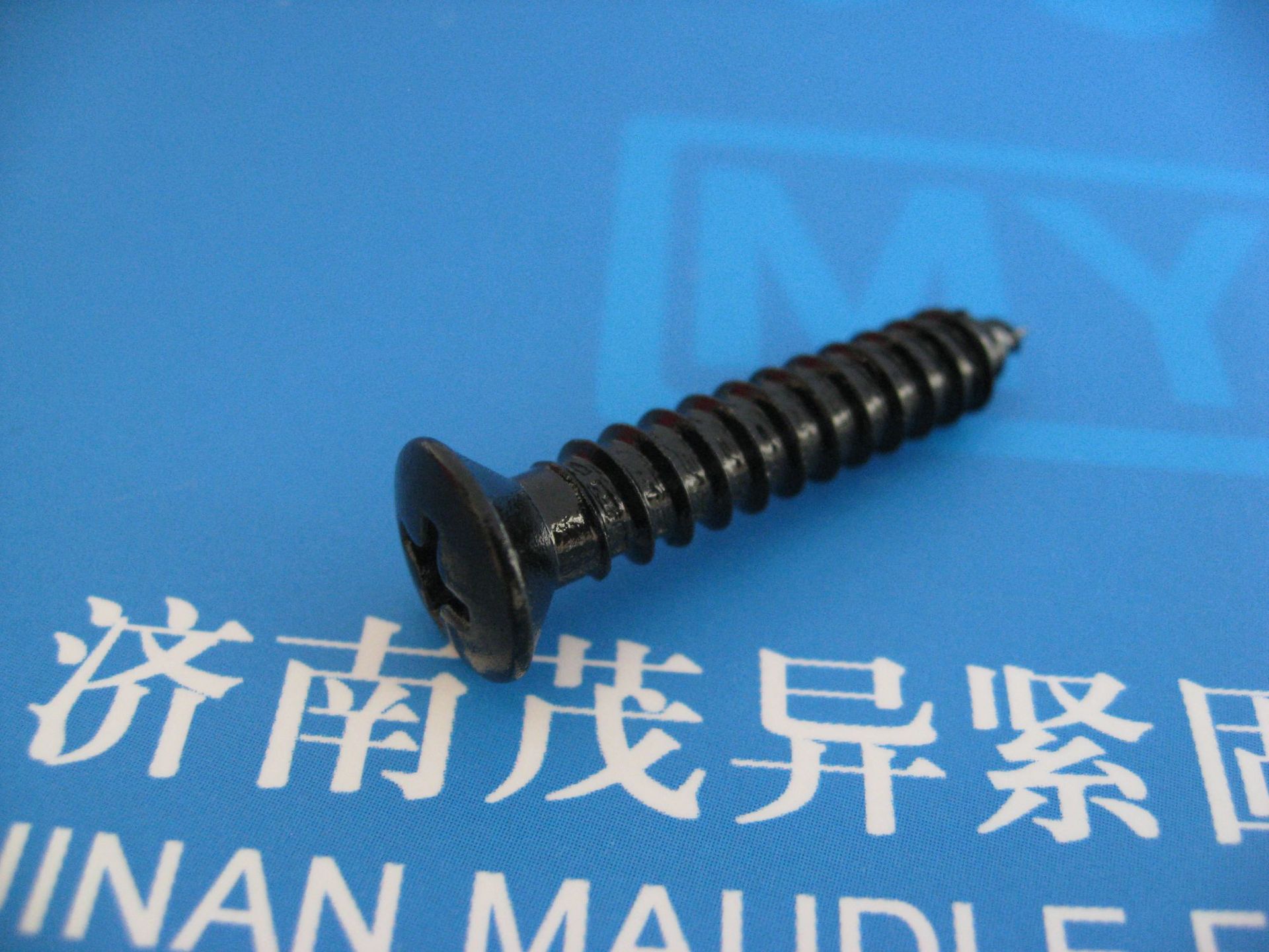 十字槽半沉头自攻螺钉ISO7051-1983