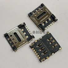 NANO SIM w N6P H1.4΢ w  6+1P zy_