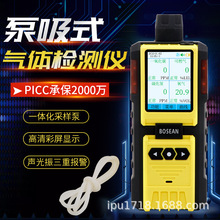 ����ʽ���w�z�y�x��yʽ���޿��g��ȼ�ױ���w̽�y����x��