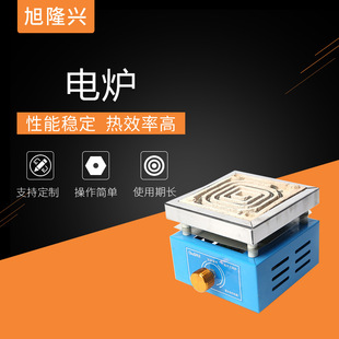 ���I�����{����f��늠t��늠t220V/2Kw �͜�����f�àt