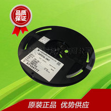 �������lNDK5032�մ��͸ߜ���܇������NX5032GA-8.000M-STD-CSU-1