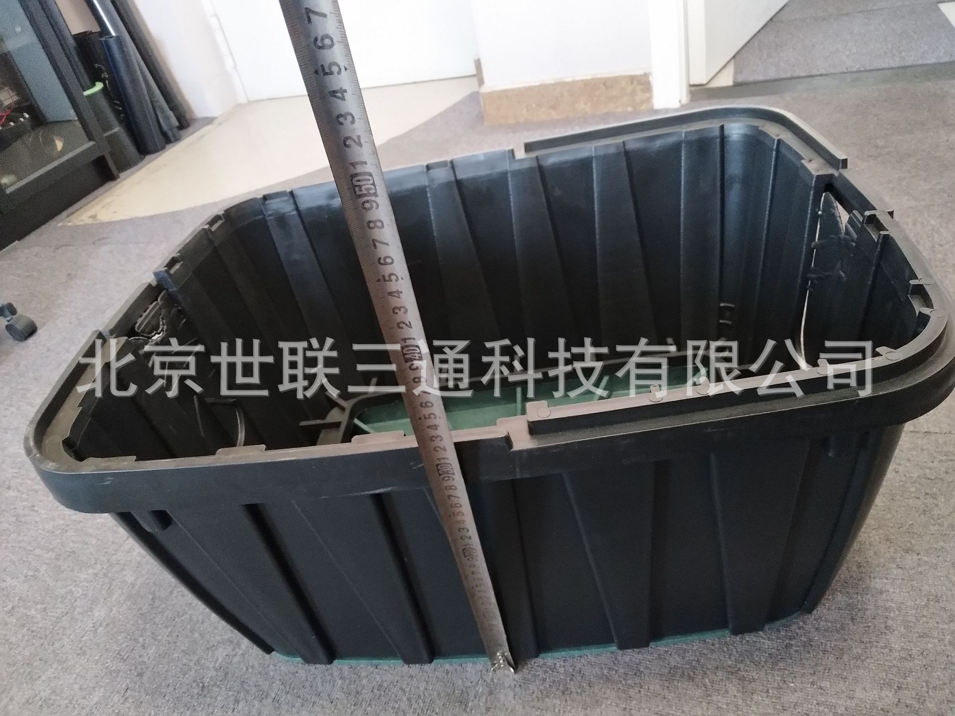 Venta directa VB1419 / 1320 caja de válvula de plástico 15 pulgadas caja de válvula electromagnética caja de válvula caja de protección de válvula