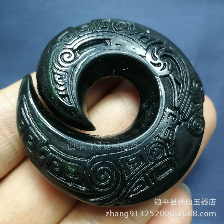 Pendant, wholesale