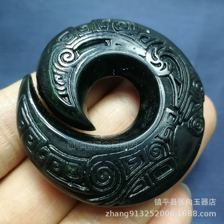 Pendant, wholesale