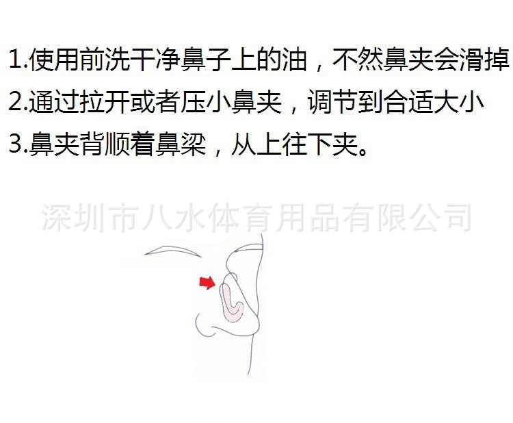 10345970825_100268323