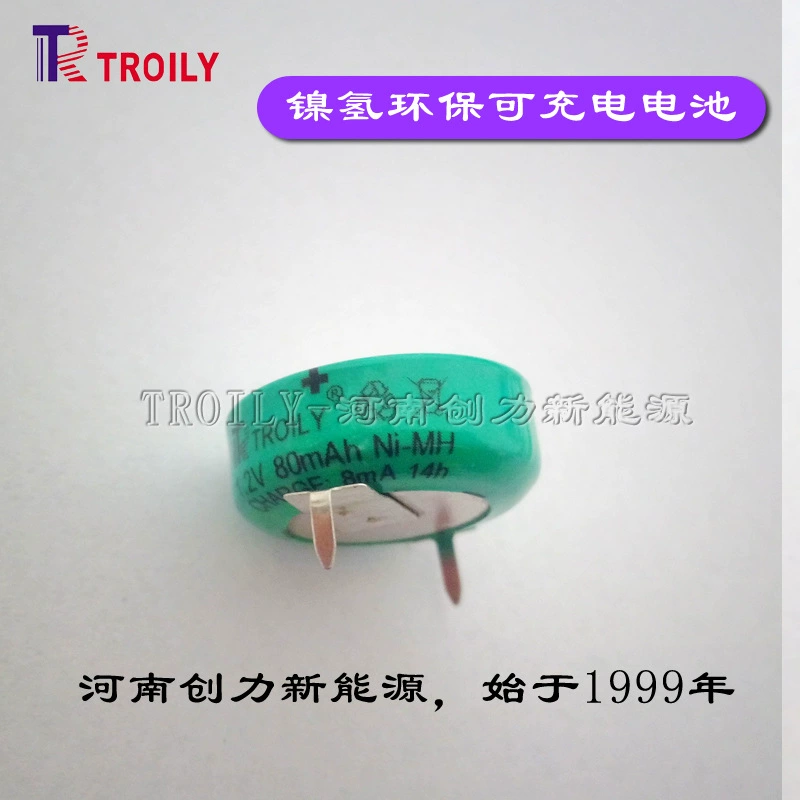 1.2V80mAh卧式