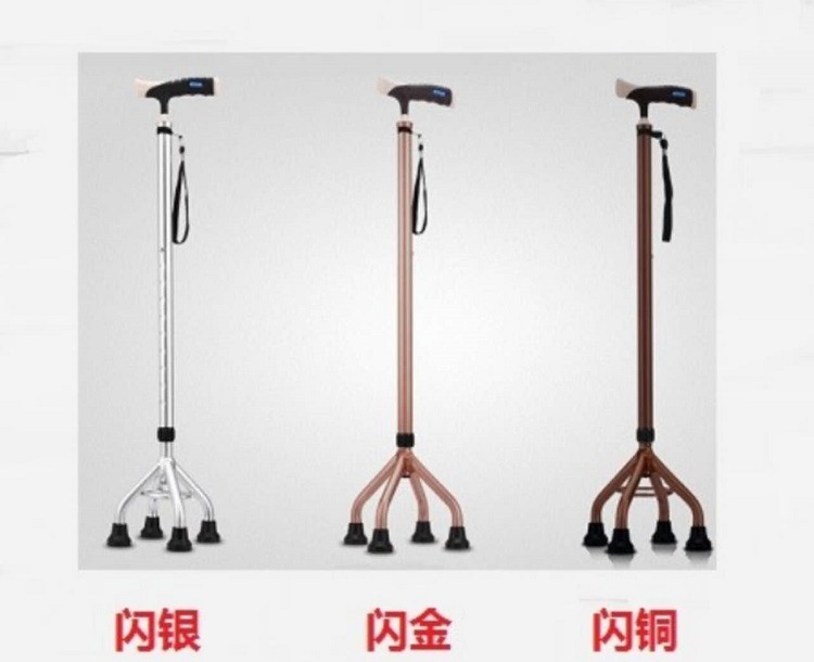 彩小四脚 932L 详解图 1 750X