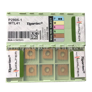 WALTER�ߠ���P2905-1 WTL41�������܇��Ƭȫϵ�����l