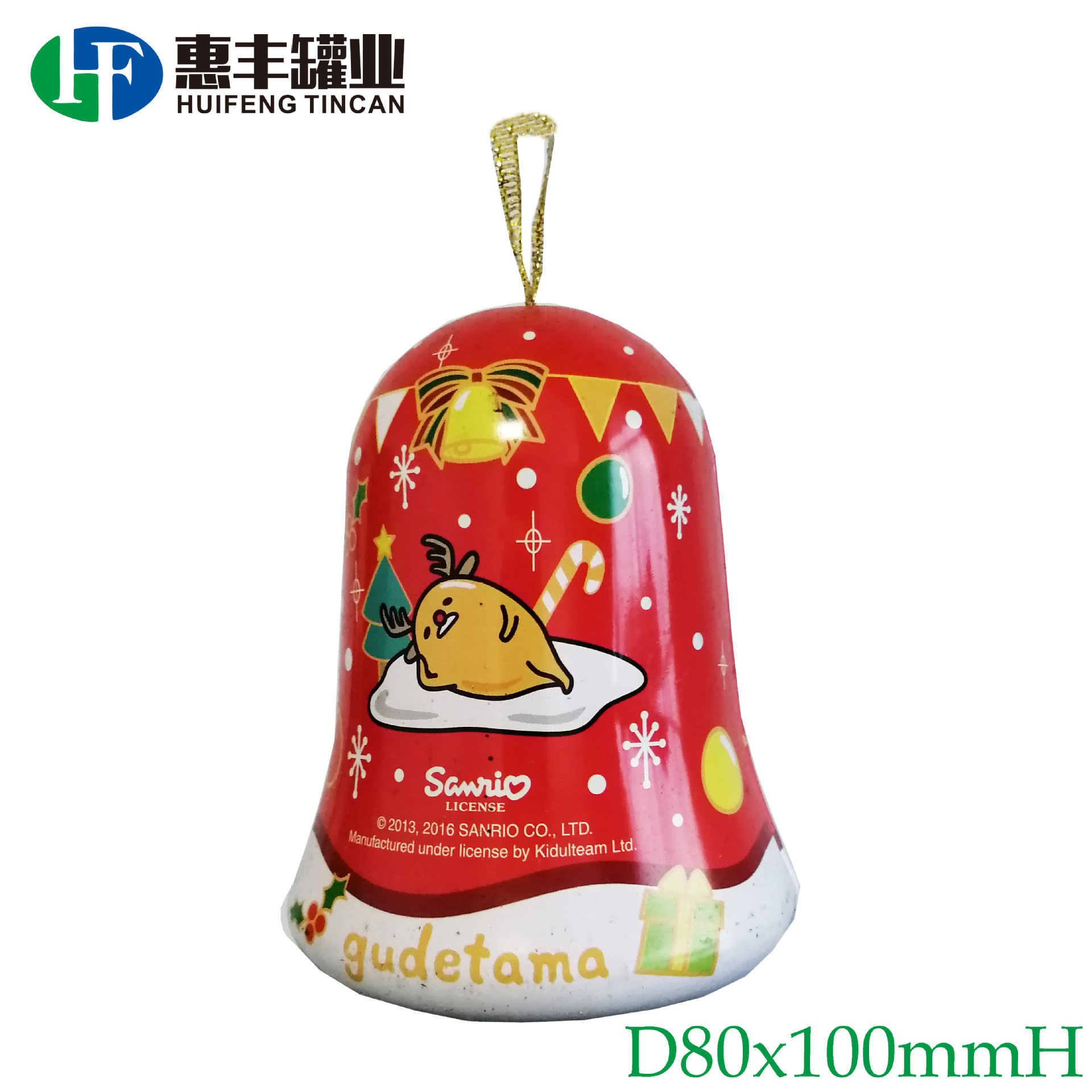 金属圣诞罐 铃铛罐 礼品糖果罐丝带铁盒 东莞铁罐厂定制TIN BOX