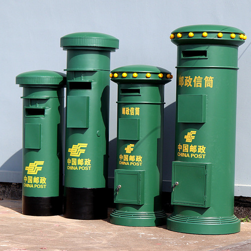 Retro outdoor vertical China postal letter iron large mailbox photography props newspaper and periodical decoration bar mailbox hanging