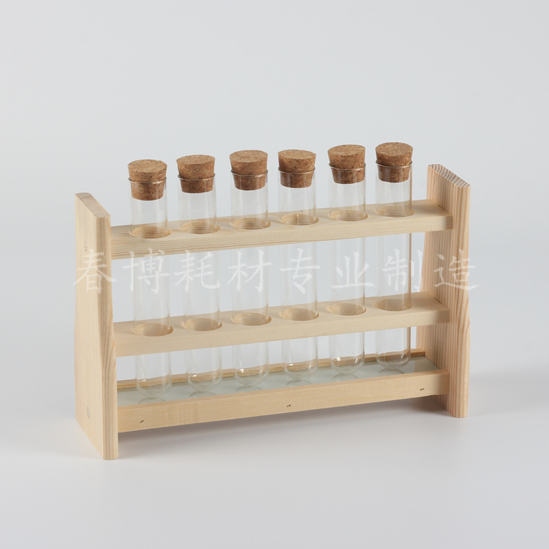 木制试管架套餐6/12支 20/25/30*150/200玻璃试管带木塞+木架套装