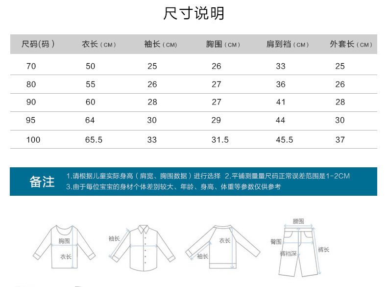 11430内页_04.jpg