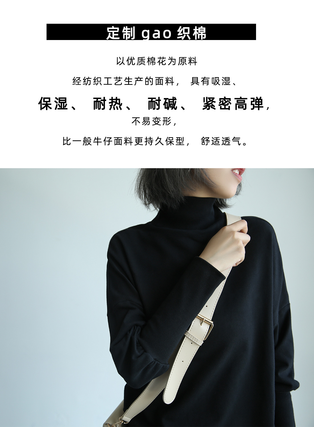 Pull femme en Coton - Ref 3414522 Image 16