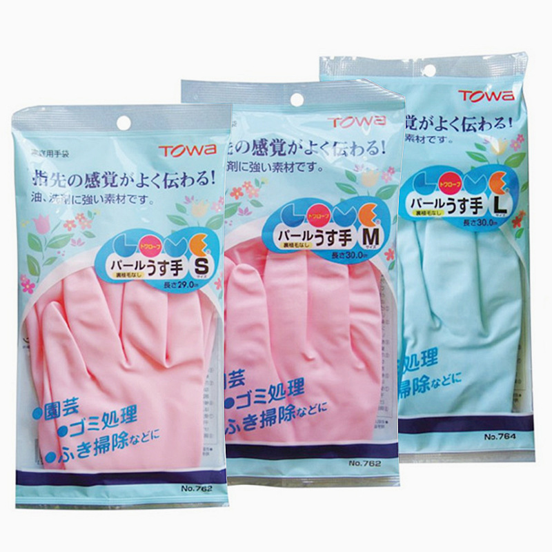 日本进口家务手套TOWA东和指尖柔软薄款柔韧洗碗洗衣清洁打扫手套